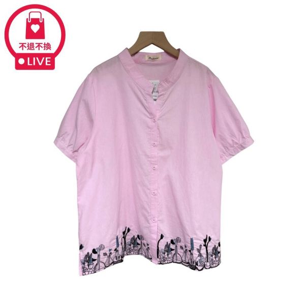 0007｜日常的知性・下擺花草刺繡排釦上衣-DF7521A6-福利品不退不換 