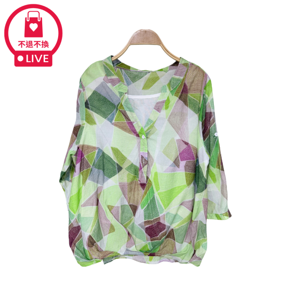 9851｜摩登・幾何色塊拼接質感上衣-DF7491A6-福利品不退不換 