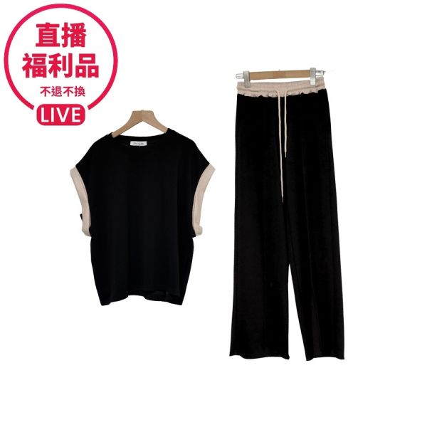 現貨7610｜太空棉無袖寬版休閒套裝-RR8269C2-福利品不退不換 