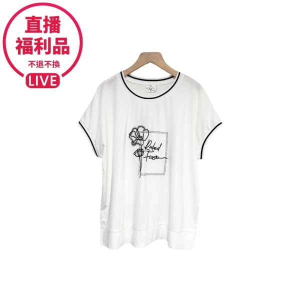 現貨7475｜簡約玫瑰刺繡連袖上衣-DF5049A6-福利品不退不換 