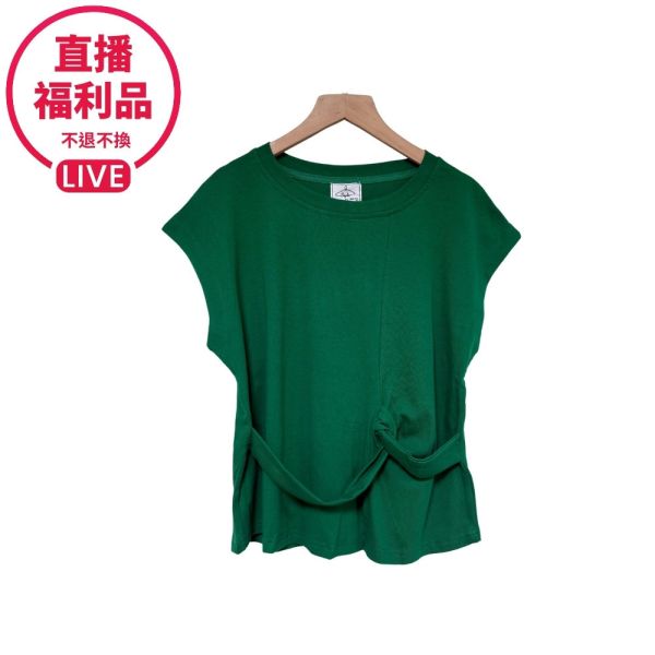現貨7757｜腰帶造型開衩小飛袖上衣-DF5144A6-福利品不退不換 