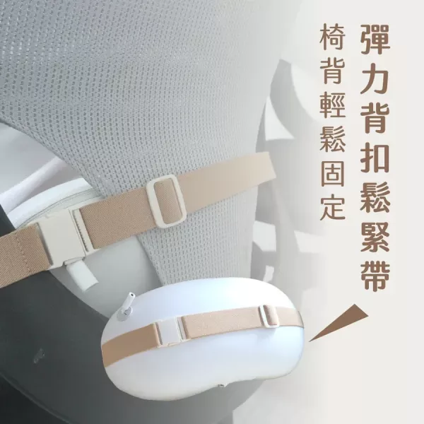 【KINYO】 小腰果多功能按摩器 