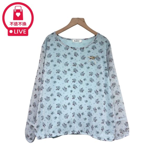 現貨7948｜精緻別針碎花雪紡上衣-DF5184A6-福利品不退不換 