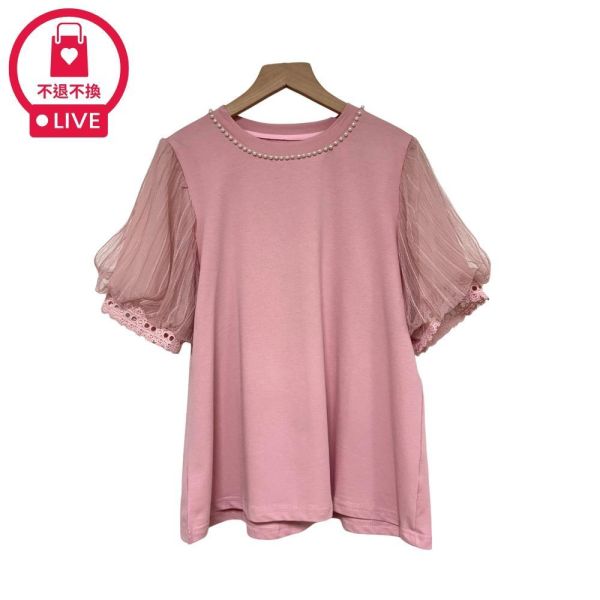 7397｜圓領珍珠蕾絲袖上衣-RR2410B0-福利品不退不換 