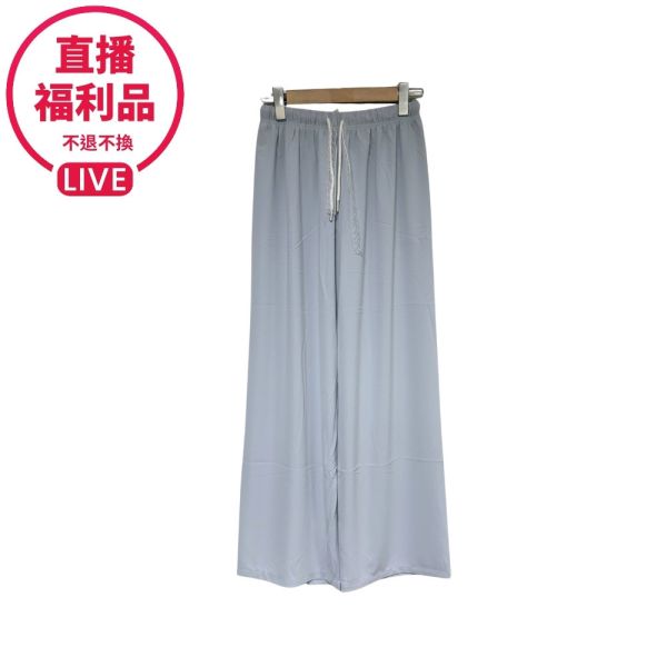 預購7425｜蕾絲綁帶涼感長褲-RR60055A9-福利品不退不換 