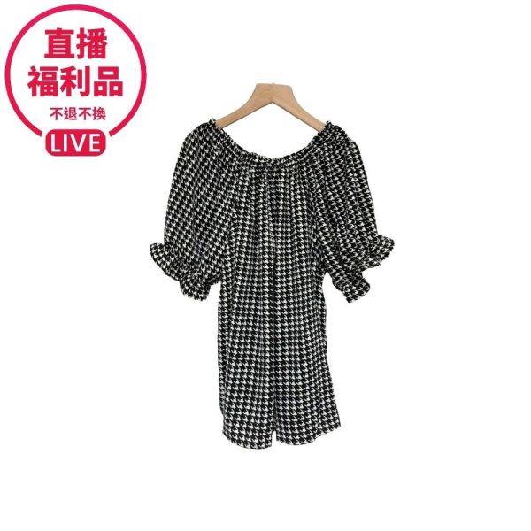 預購7595｜一字領千鳥格上衣-RR1145A3-福利品不退不換 