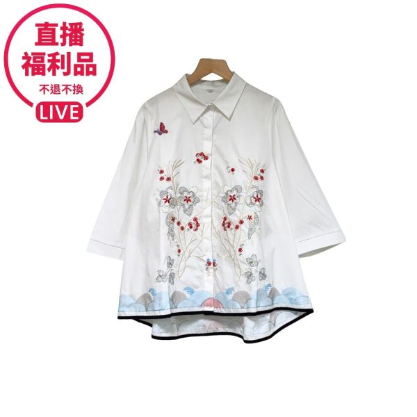 現貨7517｜重工刺繡雙面寬版襯衫-YM1927C0-福利品不退不換 