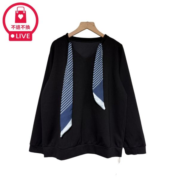 現貨7976｜條紋絲巾V領口長袖T-SH12802A6-福利品不退不換 