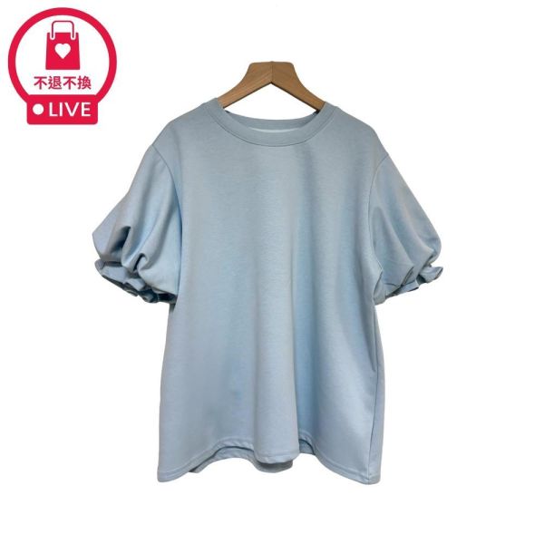 9882｜法式浪漫・立體花苞袖太空棉上衣-RR7109A9-福利品不退不換 