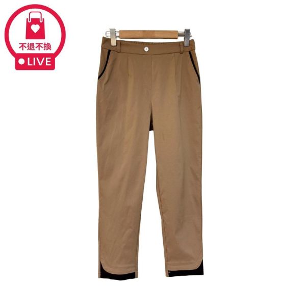 9789｜法式撞色滾邊・Win Cool 涼感小直筒褲-YS9636A95-福利品不退不換 