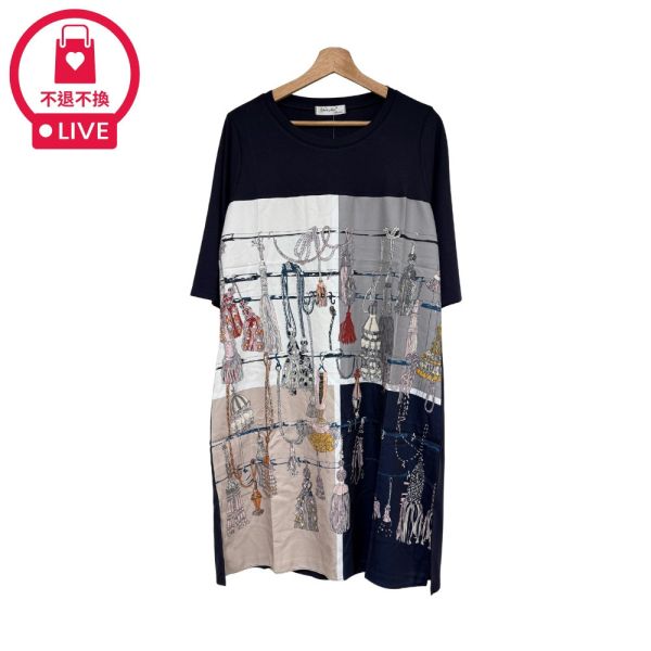 現貨7854｜名品風繩索印花連衣裙-CL19652B3-福利品不退不換 