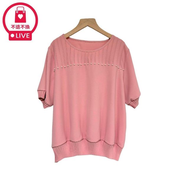 9782｜輕奢名媛風・珍珠點綴壓褶造型T-SH13002A6-福利品不退不換 