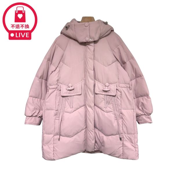 現貨9610｜白鴨絨連帽麵包外套-DF616G8-福利品不退不換 