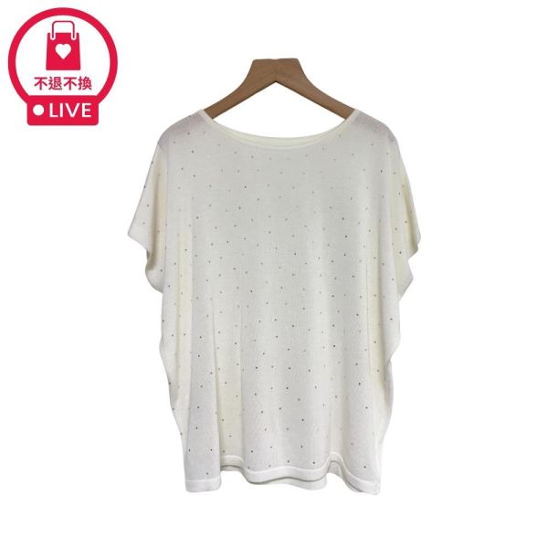 8378｜低調奢華！滿版微閃星光涼針織衫-035-福利品不退不換 