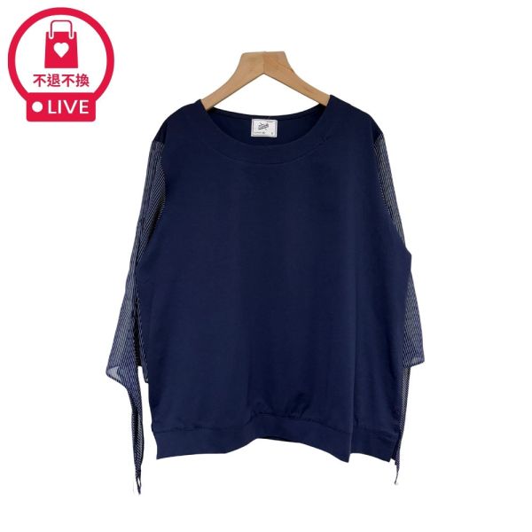 現貨7835｜異材質拼接打結袖上衣-DF5159A6-福利品不退不換 