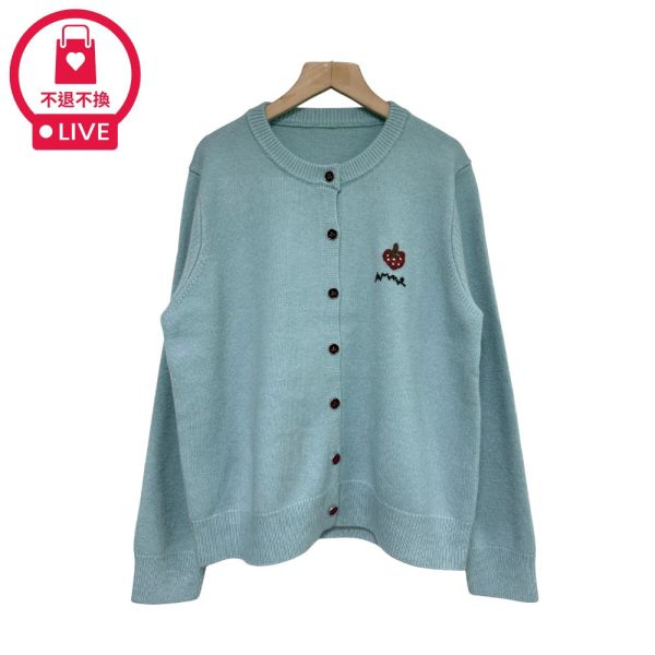 現貨9594｜草莓刺繡絨布金屬扣針織開衫-DF59106B3-福利品不退不換 