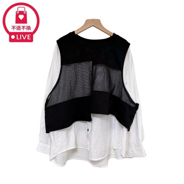 9826｜設計師款！不規則網格拼接馬甲襯衫-LAD300025D0-福利品不退不換 