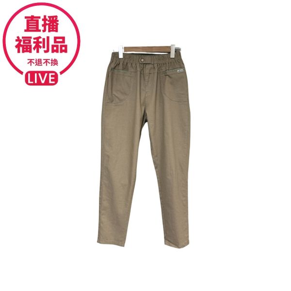現貨7501｜鬆緊腰寬版休閒蘿蔔褲-DF9210A6-福利品不退不換 