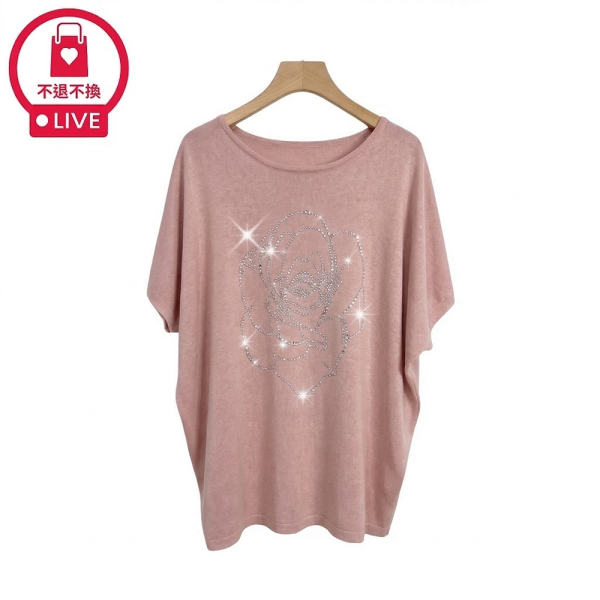 8366｜星光花語・精緻水鑽勾勒玫瑰針織衫-035-福利品不退不換 