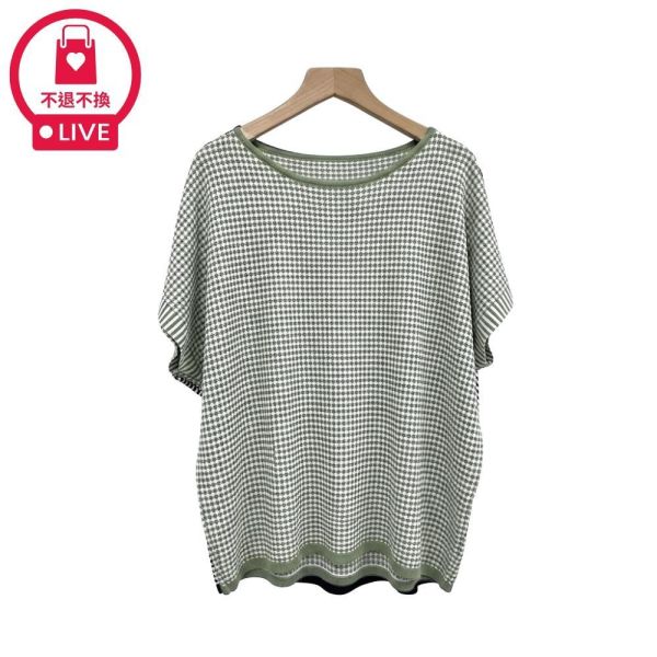 預購8369｜法式知性風・質感千鳥格垂墜針織衫-035-福利品不退不換 