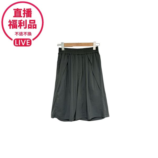現貨7606｜鬆緊腰A字涼感口袋短褲-DF9244A6-福利品不退不換 