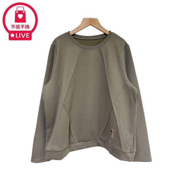 現貨96177｜交叉拼接布貼長袖T-SH68366A6-福利品不退不換 