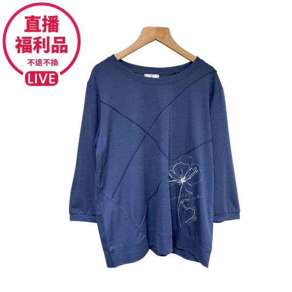 現貨7151｜交錯拼接亮鑽花朵上衣-福利品不退不換-DF5946A6 