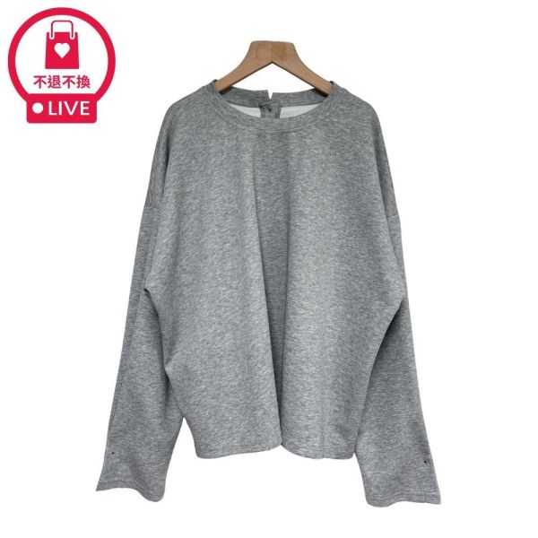 9747｜背影殺手・質感排釦圓領衛衣-LAC300384B3-福利品不退不換 