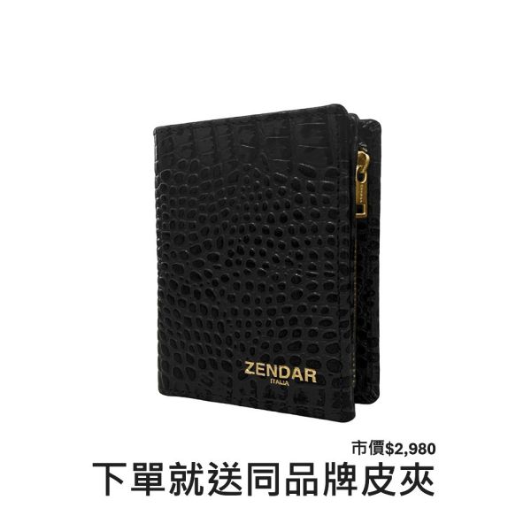 ZENDAR 菜籃子肩背包附內包-下單送皮夾 #需單獨結單 504 
