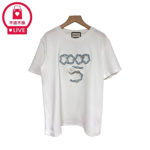 9812｜摸得到的小香風・重工立體編織字母T-RR6062A8-福利品不退不換 