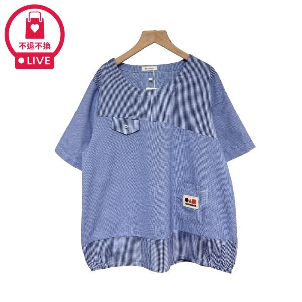 7887｜刺繡貼布中細格拼接上衣-DF8352A6-福利品不退不換 