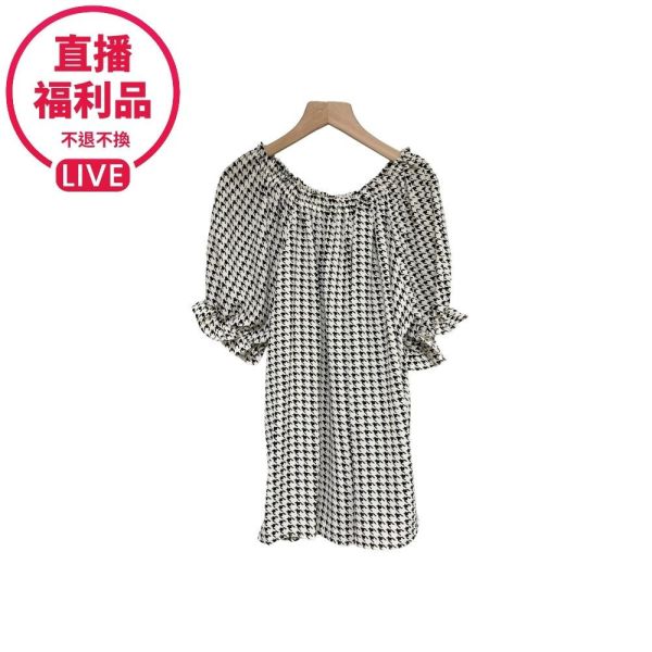 預購7595｜一字領千鳥格上衣-RR1145A3-福利品不退不換 