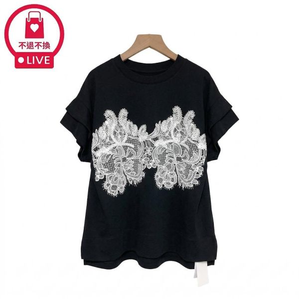 9825｜法式微奢華・大面積勾花造型上衣-LAD300031B9-福利品不退不換 