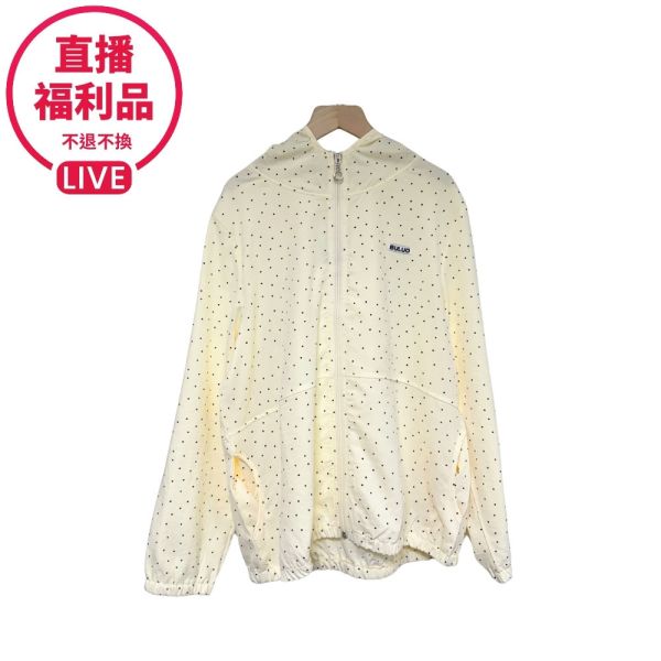 現貨7403｜點點涼感防曬連帽外套-DF8276A6-福利品不退不換 