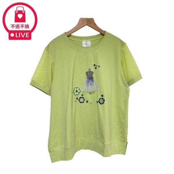 現貨7871｜立體刺繡雪紡短袖T-DF5121A6-福利品不退不換 