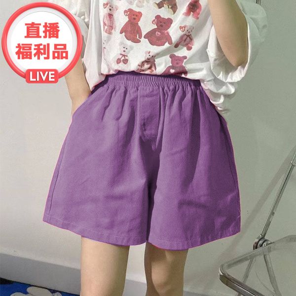 現貨｜水洗棉鬆緊腰休閒五分褲 