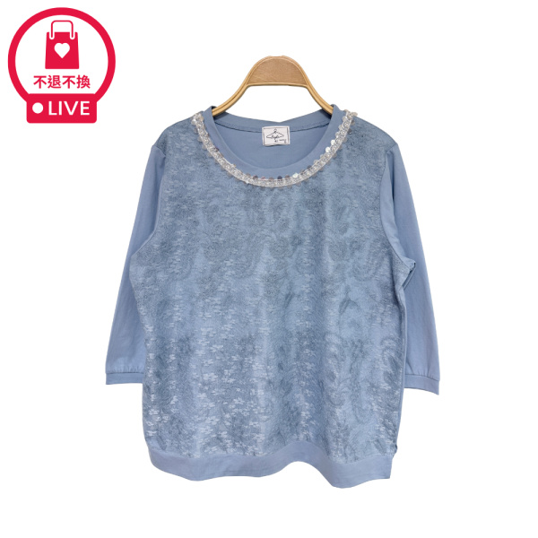 9854｜氣質閃耀・法式蕾絲拼珠質感衫-DF5360A6-福利品不退不換 