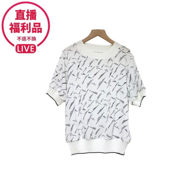 現貨7698｜線條印花壓褶縮口上衣-SH11973A6-福利品不退不換 