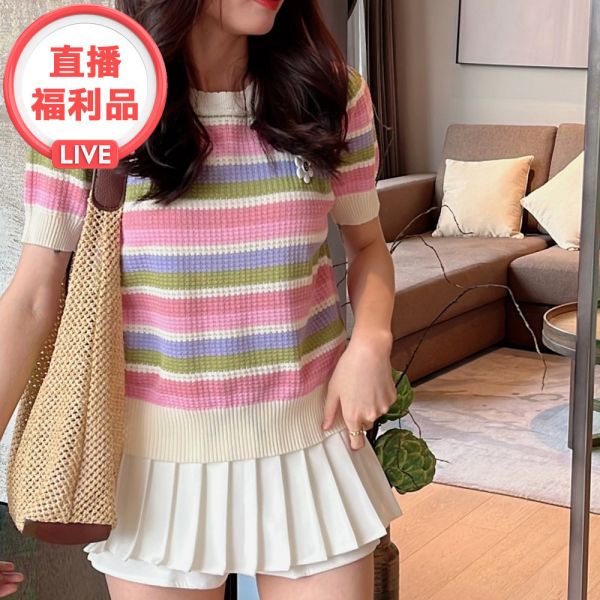 現貨｜花朵別針彩色條紋冰絲針織衫 
