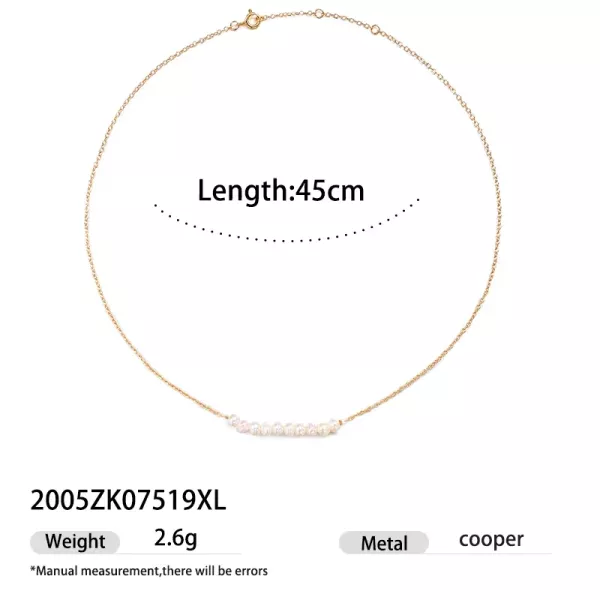 法式優雅天然淡水珍珠米粒項鍊 