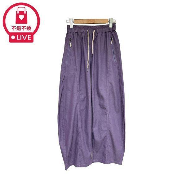 99244｜順著腿型走・拉鍊口袋弧線寬褲(2件組)-KY60352A6-福利品不退不換 