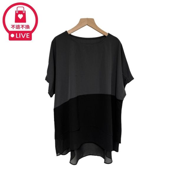 9909｜輕透層次・漸層色雪紡上衣-RR6650B0-福利品不退不換 