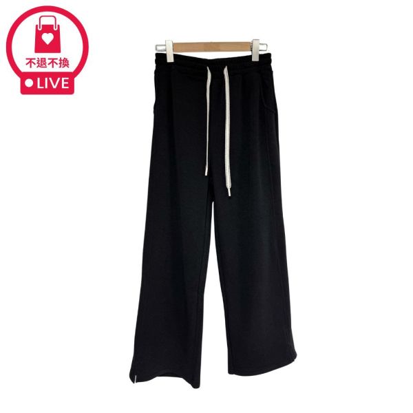 現貨9686｜內抓絨厚款棉質休閒長褲-SH8626B3-福利品不退不換 