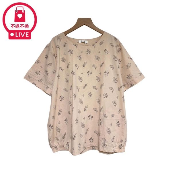 9989｜完美藏小腹・微繭型日系植物印花衫-CM30059A55-福利品不退不換 