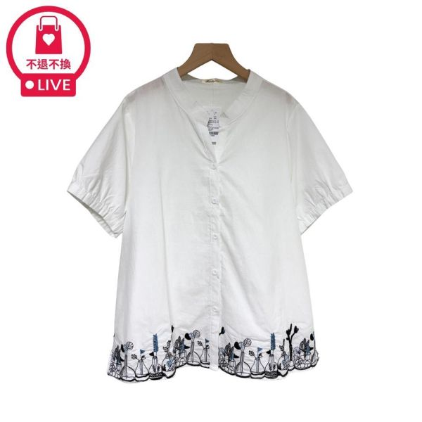 0007｜日常的知性・下擺花草刺繡排釦上衣-DF7521A6-福利品不退不換 