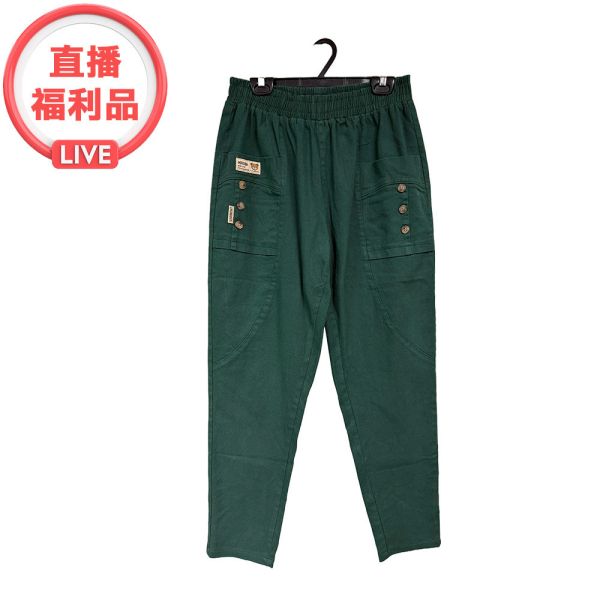 現貨 7012｜小熊貼布鬆緊腰厚款棉質蘿蔔褲-4色 