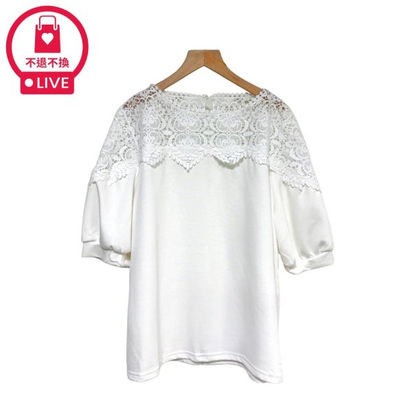 現貨7873｜鏤空蕾絲太空棉上衣-RR9160B1-福利品不退不換 