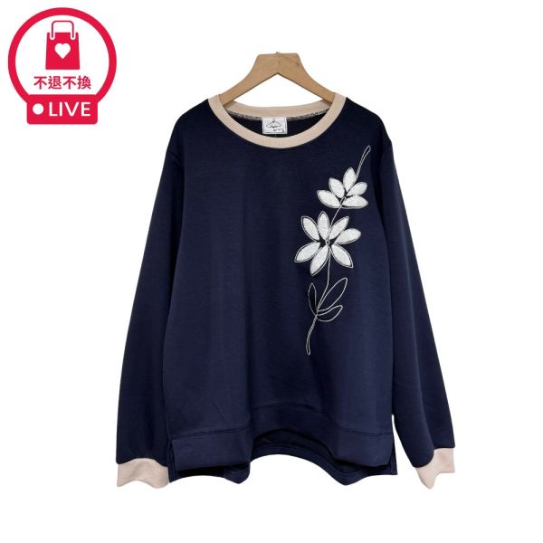 現貨7984｜異材質刺繡太空棉上衣-DF5227A6-福利品不退不換 