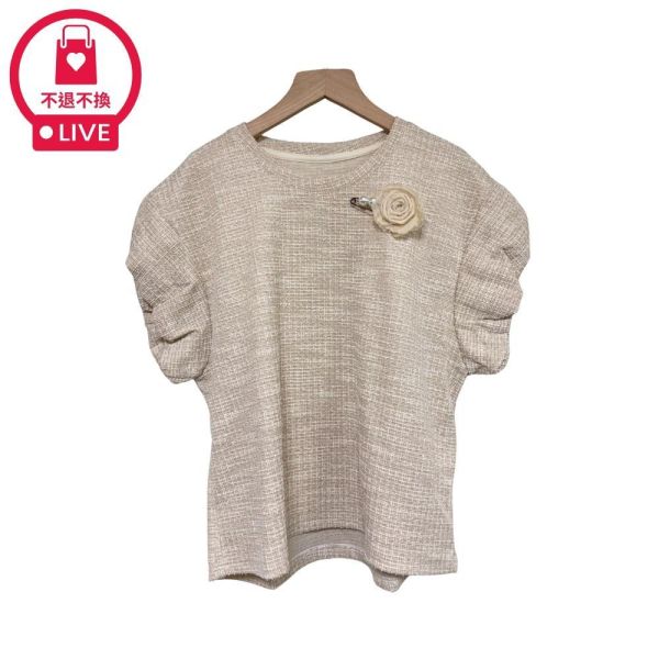 9827｜法式名媛・小香風紋理抓皺袖上衣-LAD300027B9-福利品不退不換 