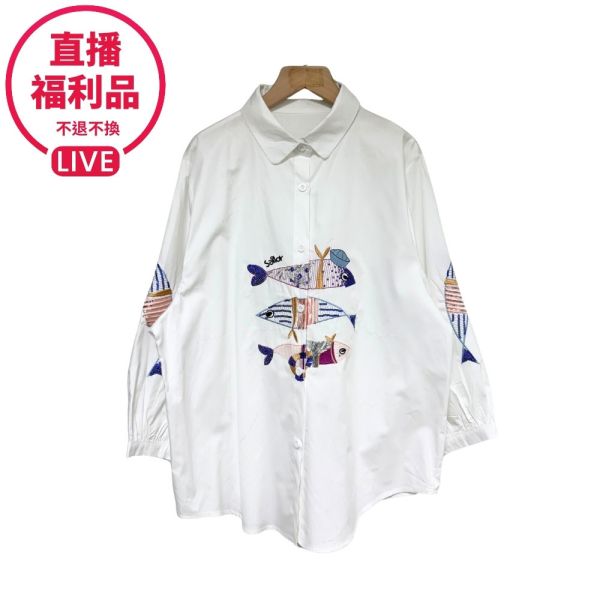 預購7160｜亮片刺繡魚七分袖襯衫-福利品不退不換-CL2212B3 